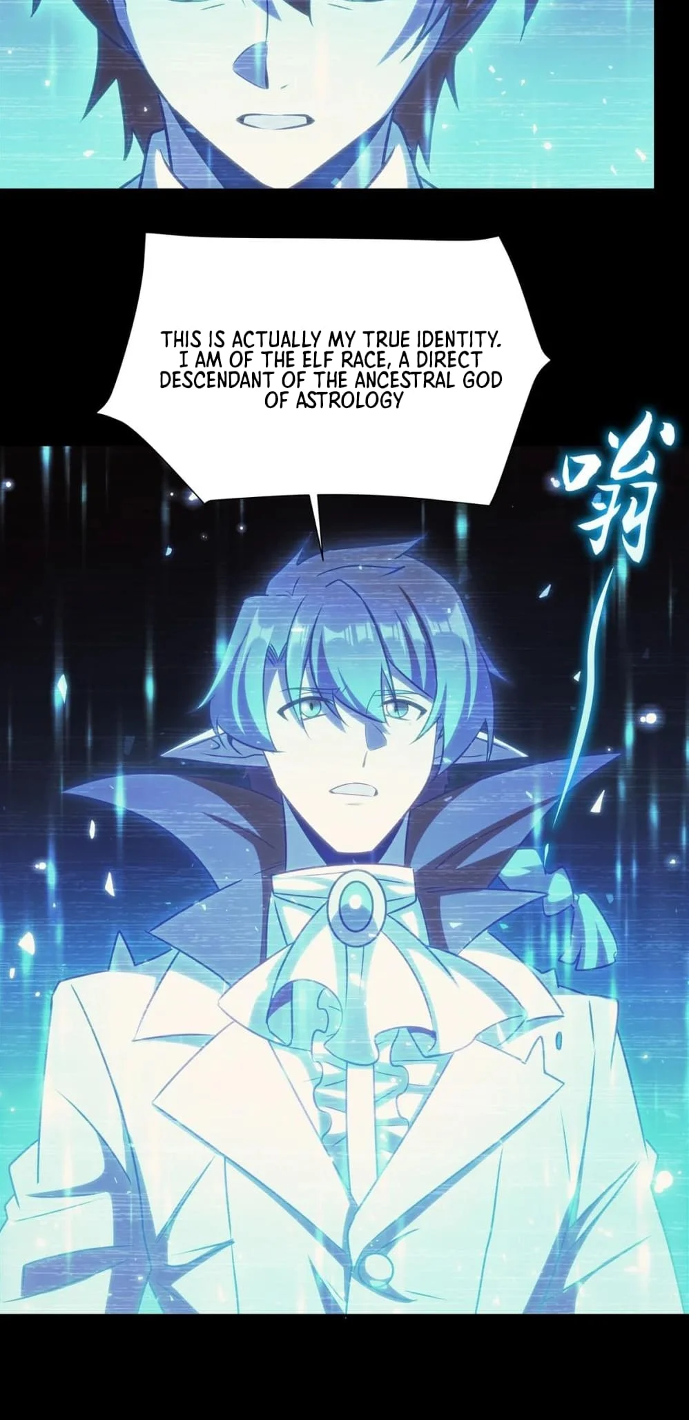 Page 27 of Chapter 333