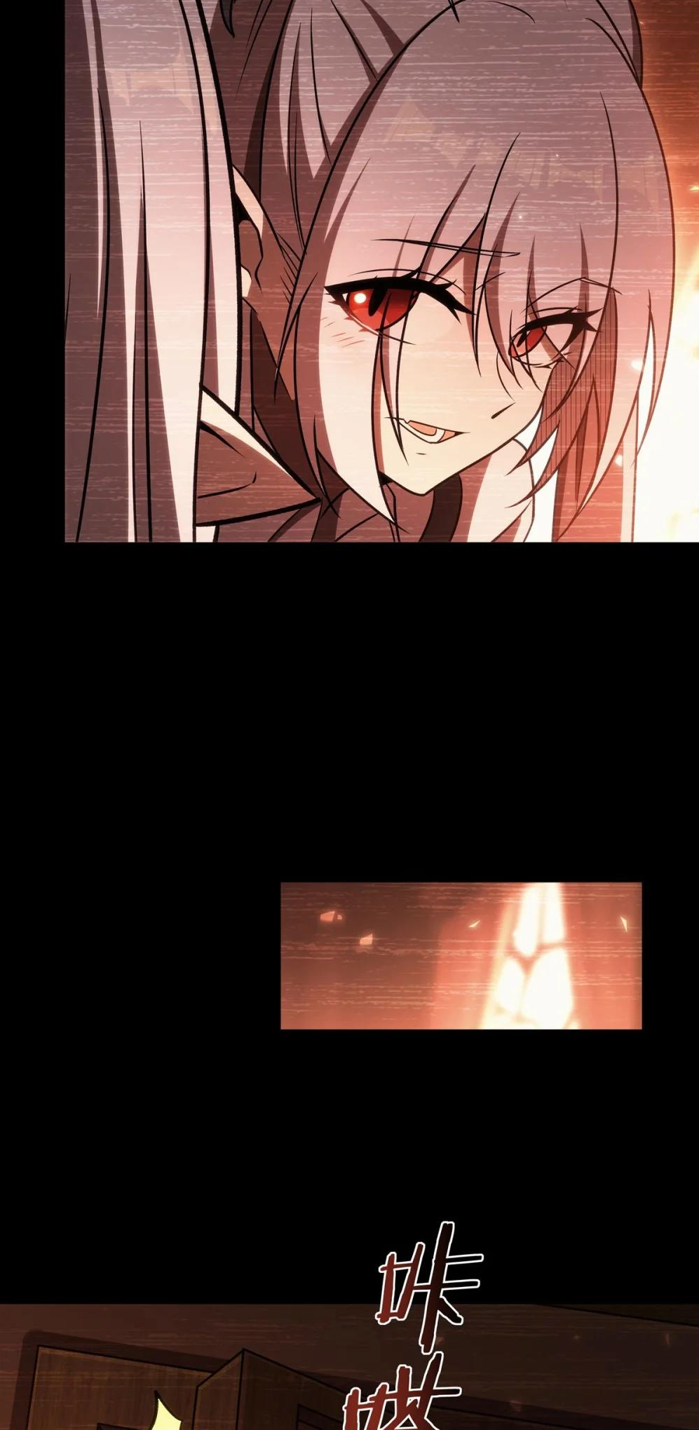 Page 14 of Chapter 334