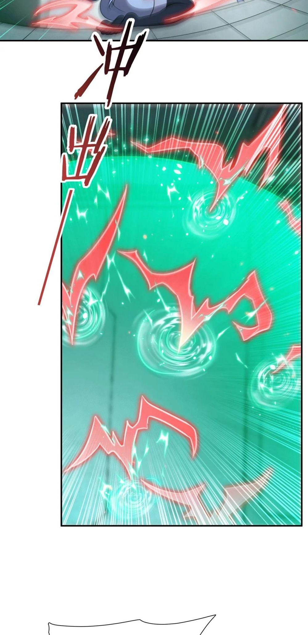 Page 43 of Chapter 334