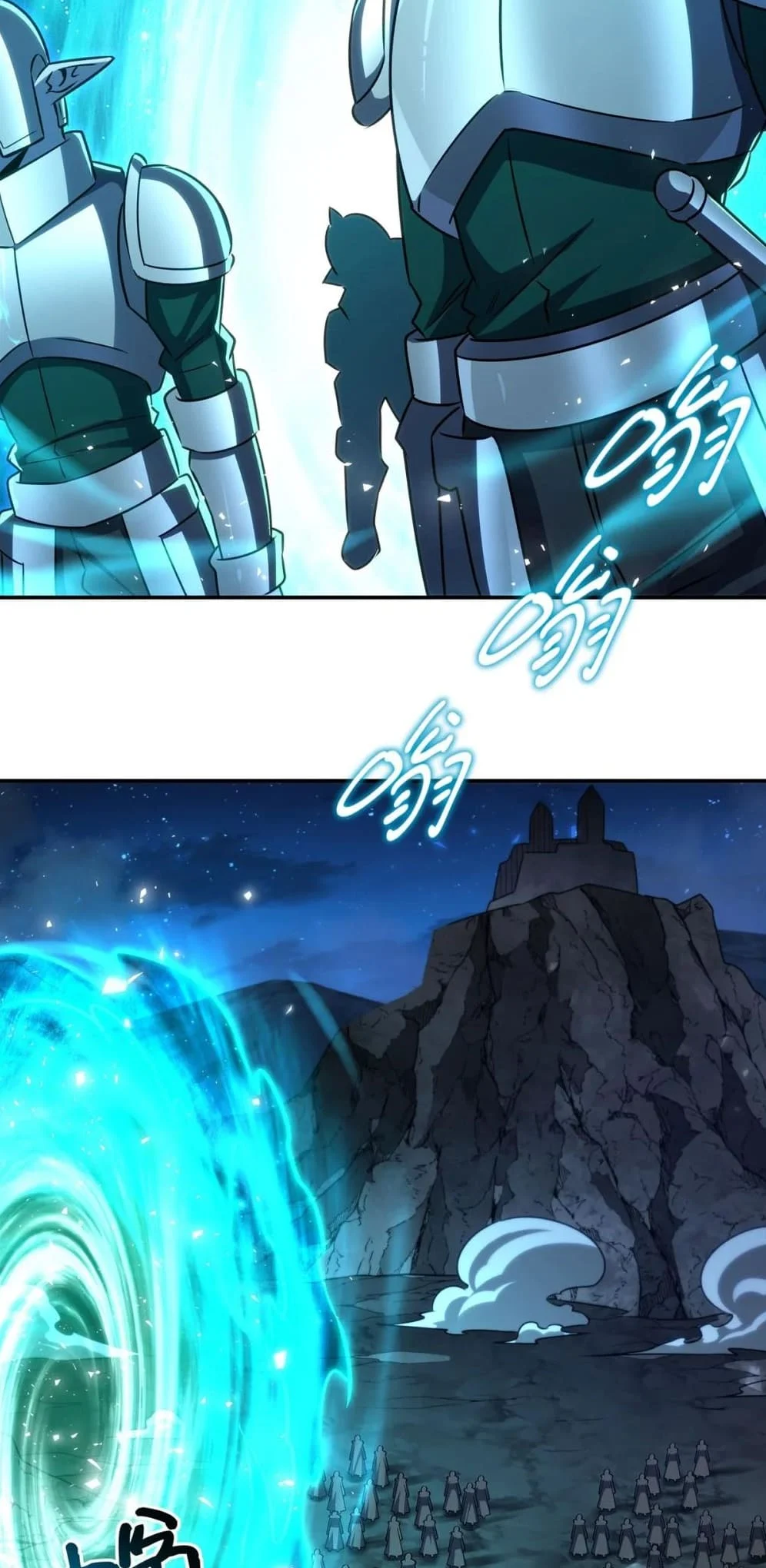 Page 13 of Chapter 335