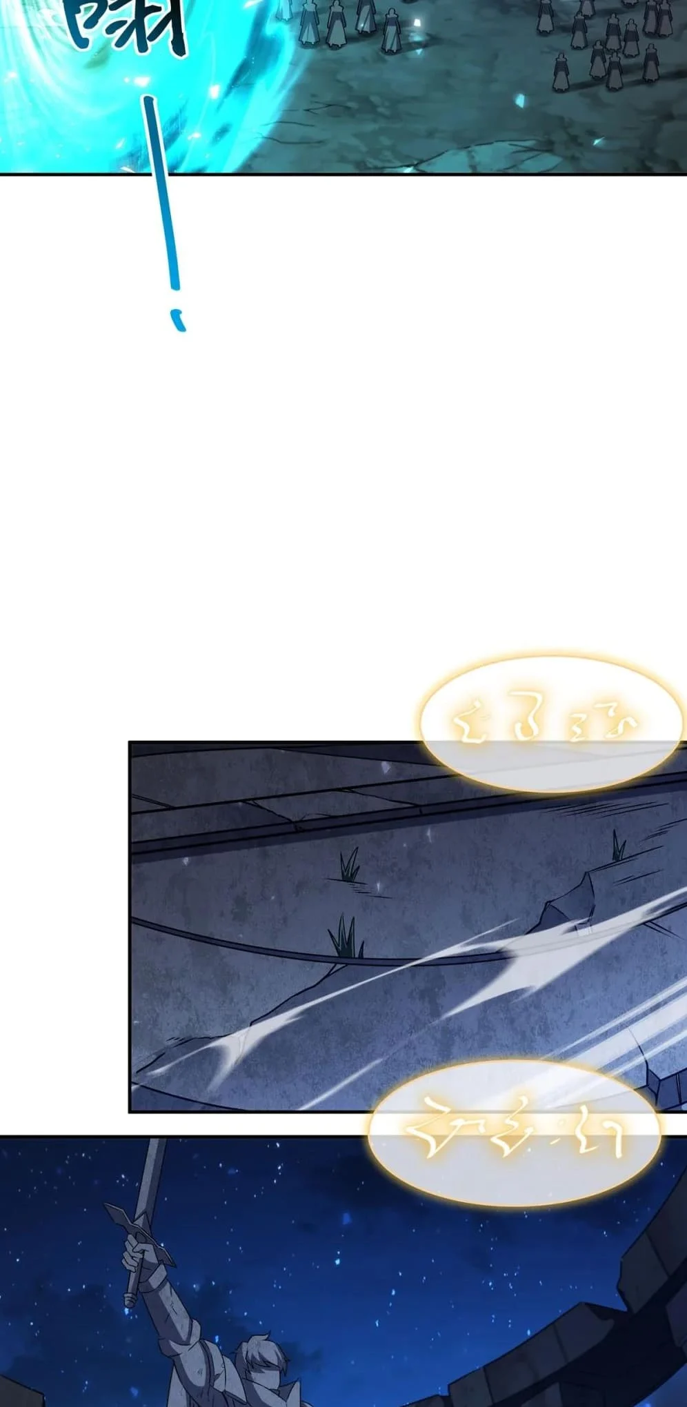 Page 14 of Chapter 335