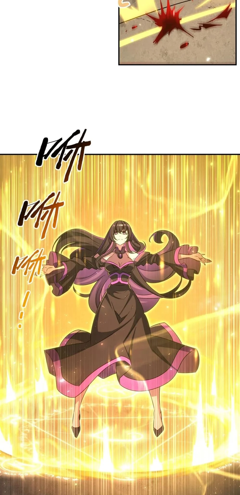 Page 17 of Chapter 335