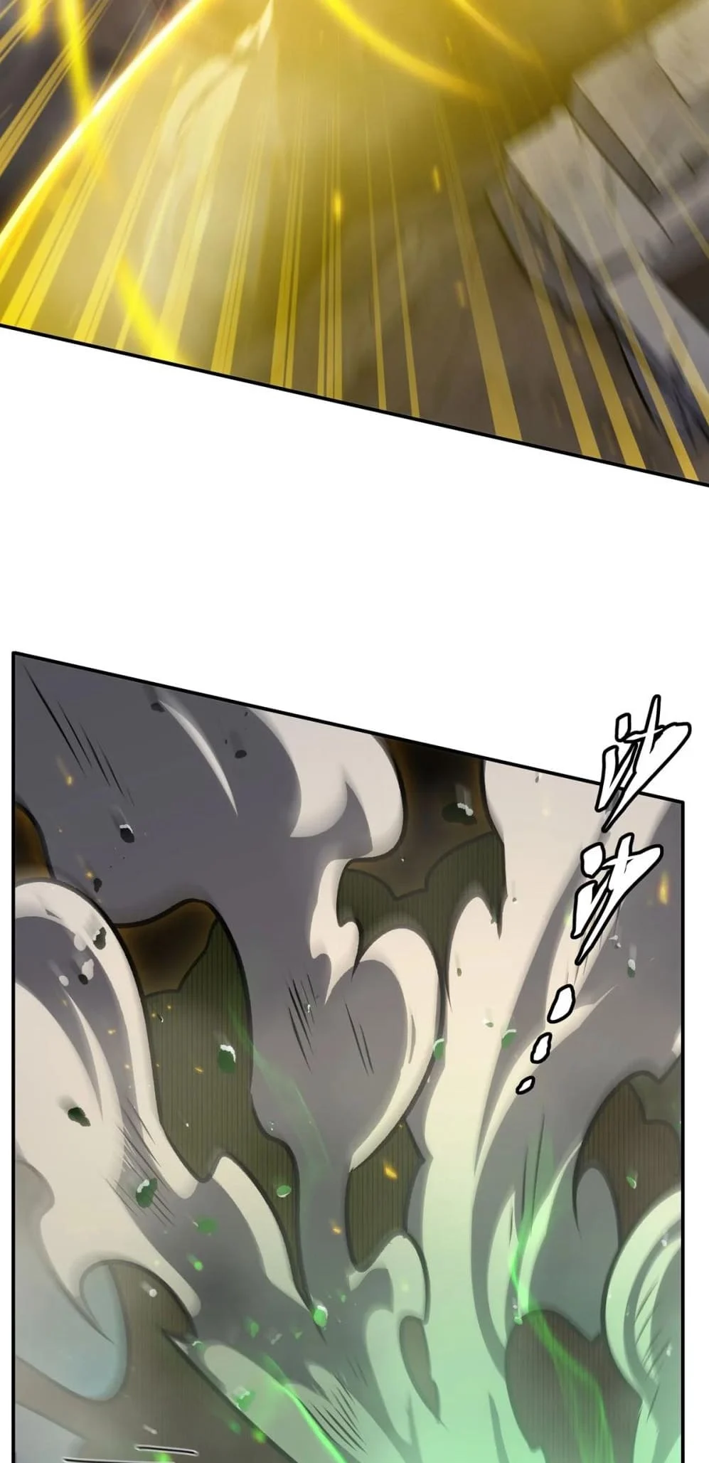 Page 41 of Chapter 335
