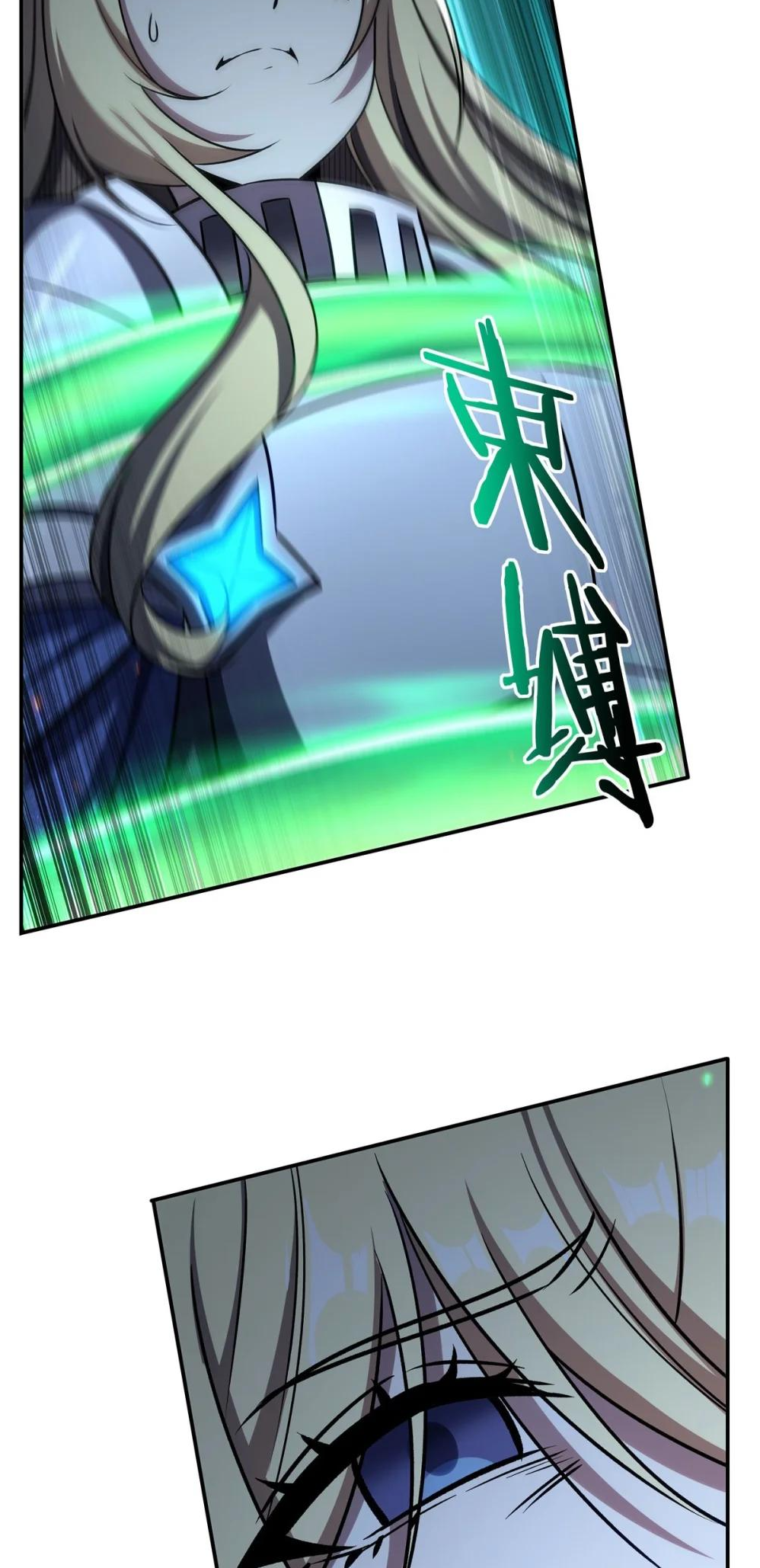 Page 16 of Chapter 336