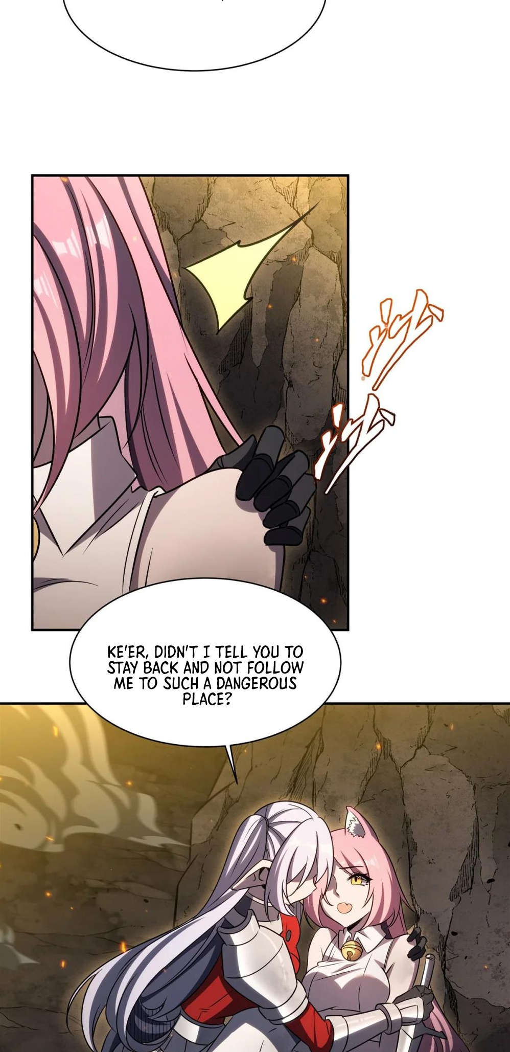 Page 23 of Chapter 336