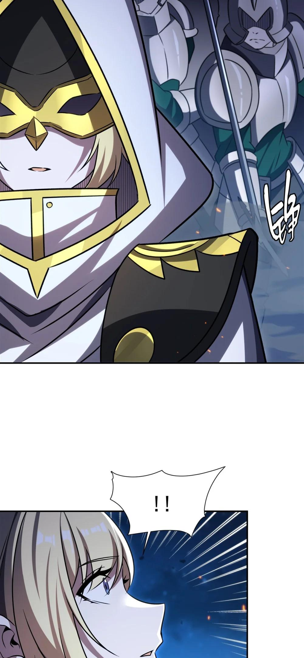 Page 31 of Chapter 336