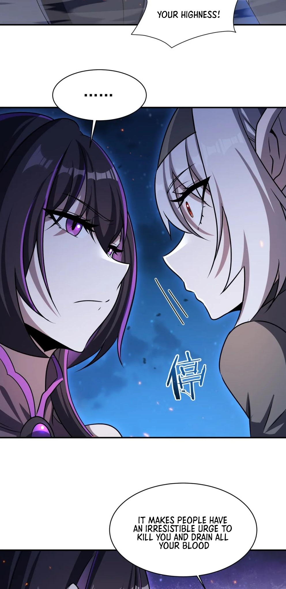 Page 7 of Chapter 337