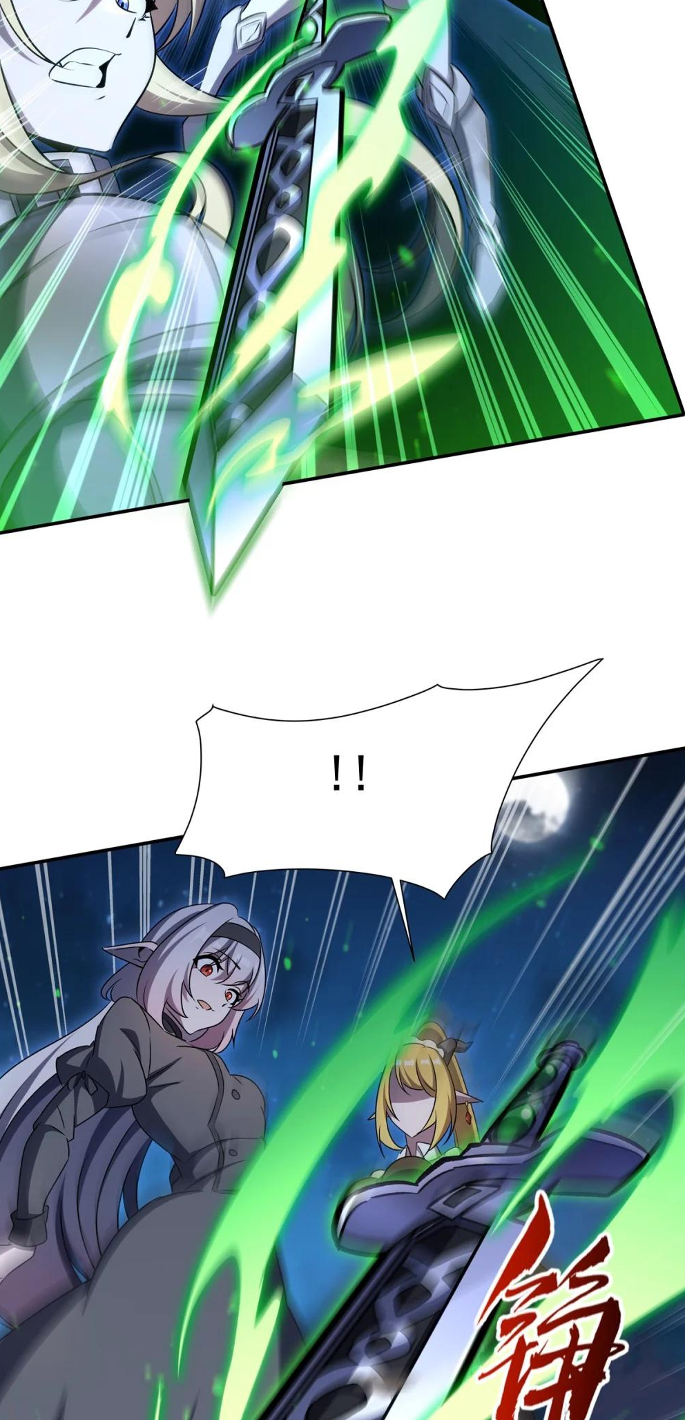 Page 36 of Chapter 337