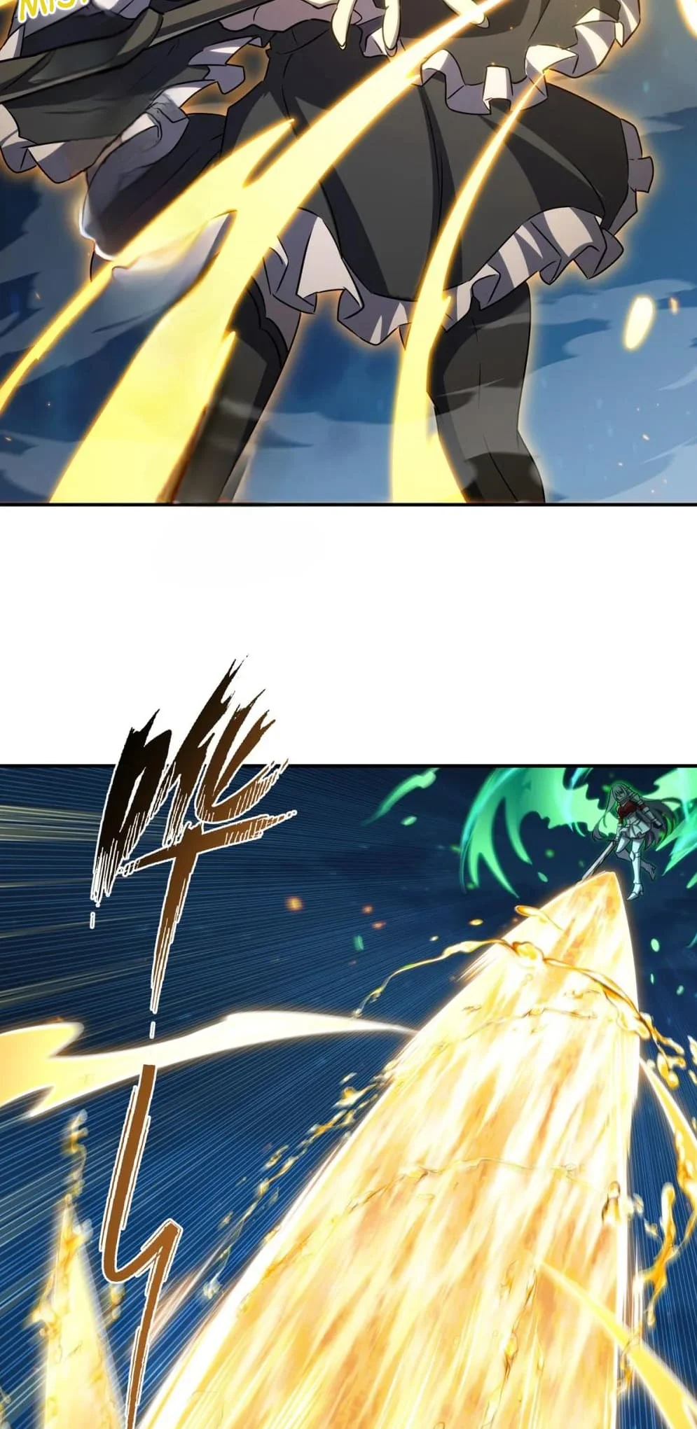 Page 6 of Chapter 338