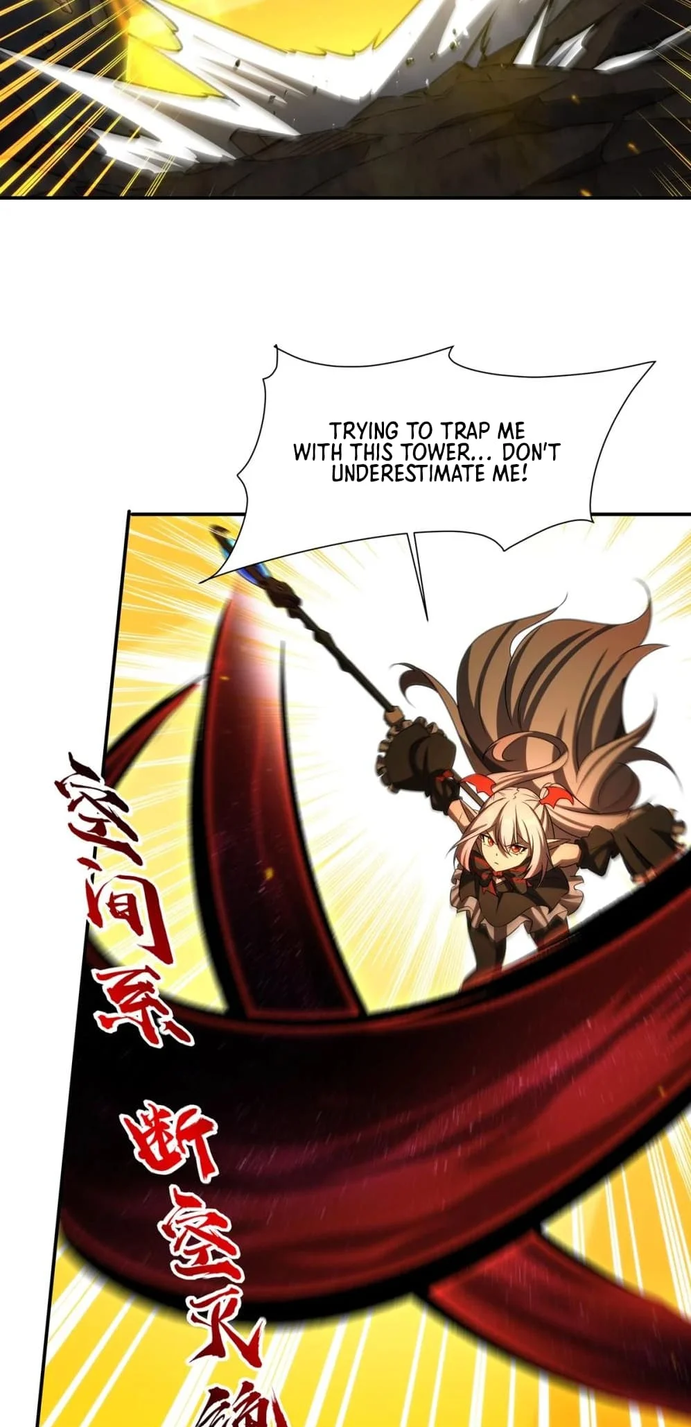 Page 24 of Chapter 338