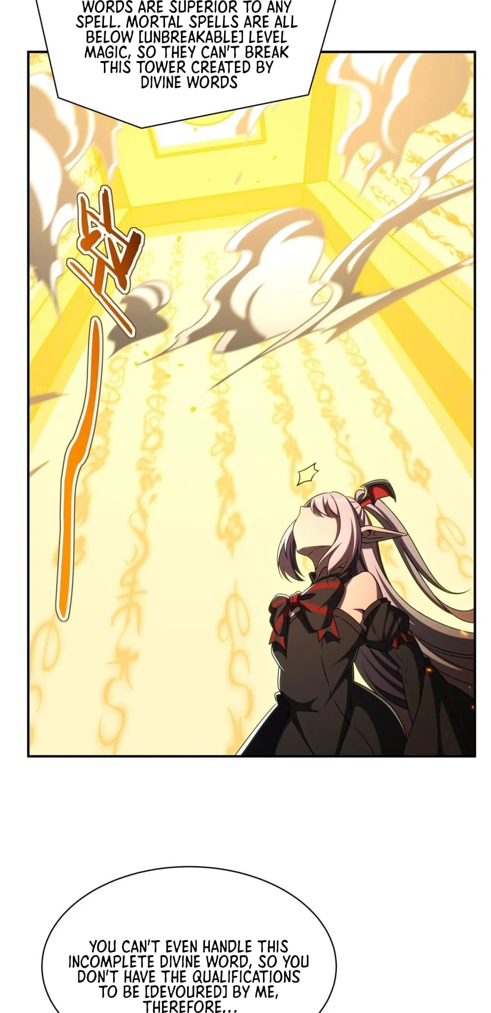 Page 26 of Chapter 338