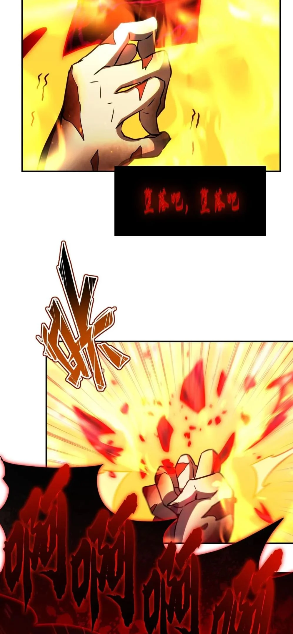 Page 36 of Chapter 338