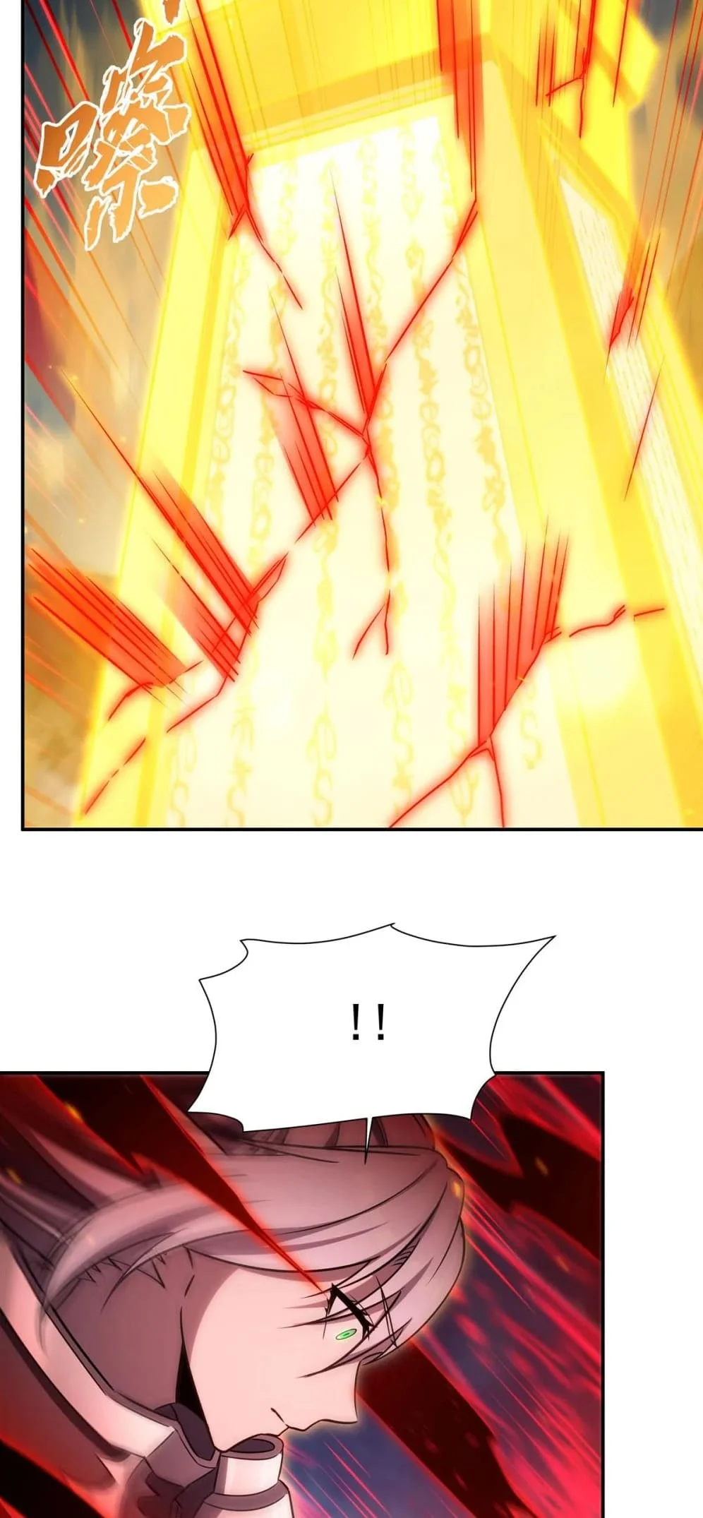 Page 38 of Chapter 338