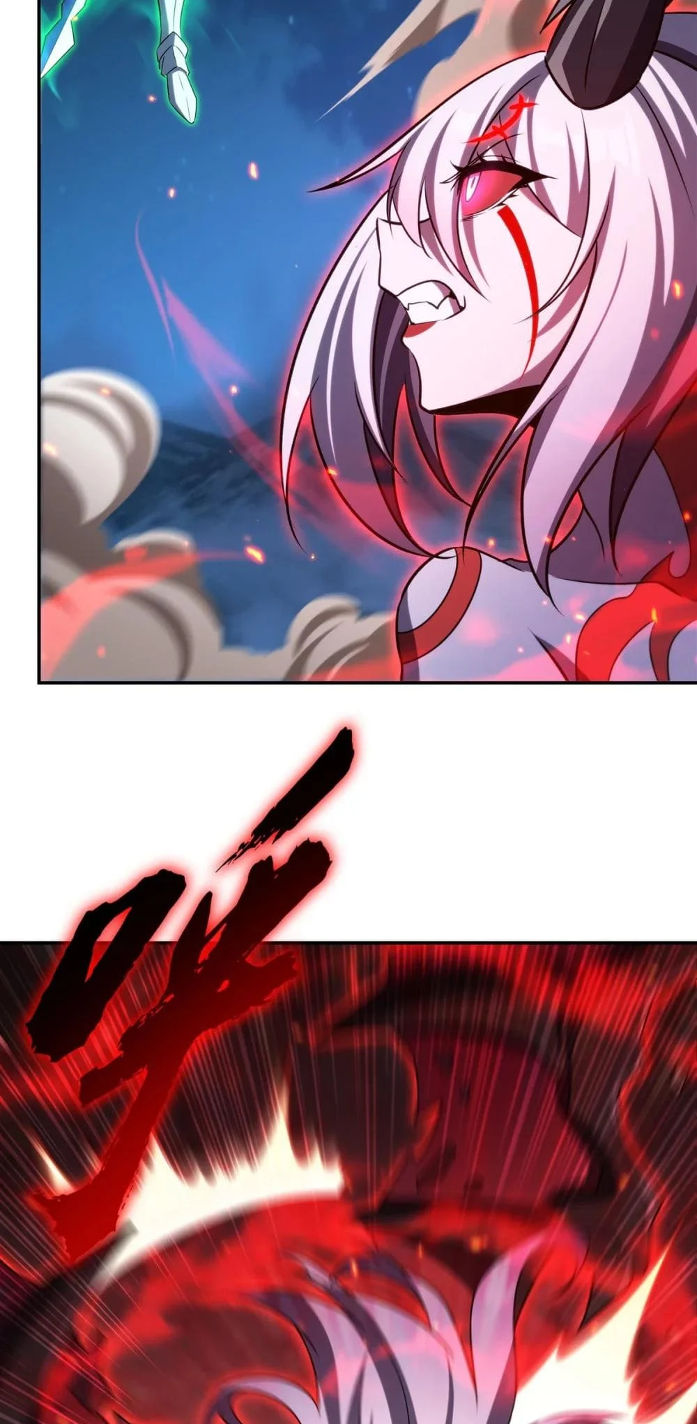 Page 7 of Chapter 339