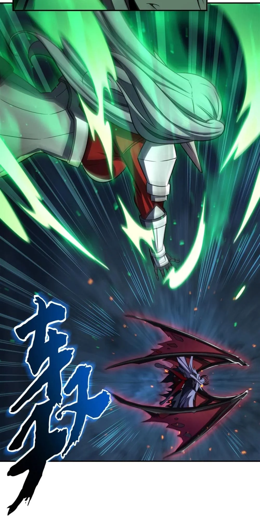 Page 13 of Chapter 339