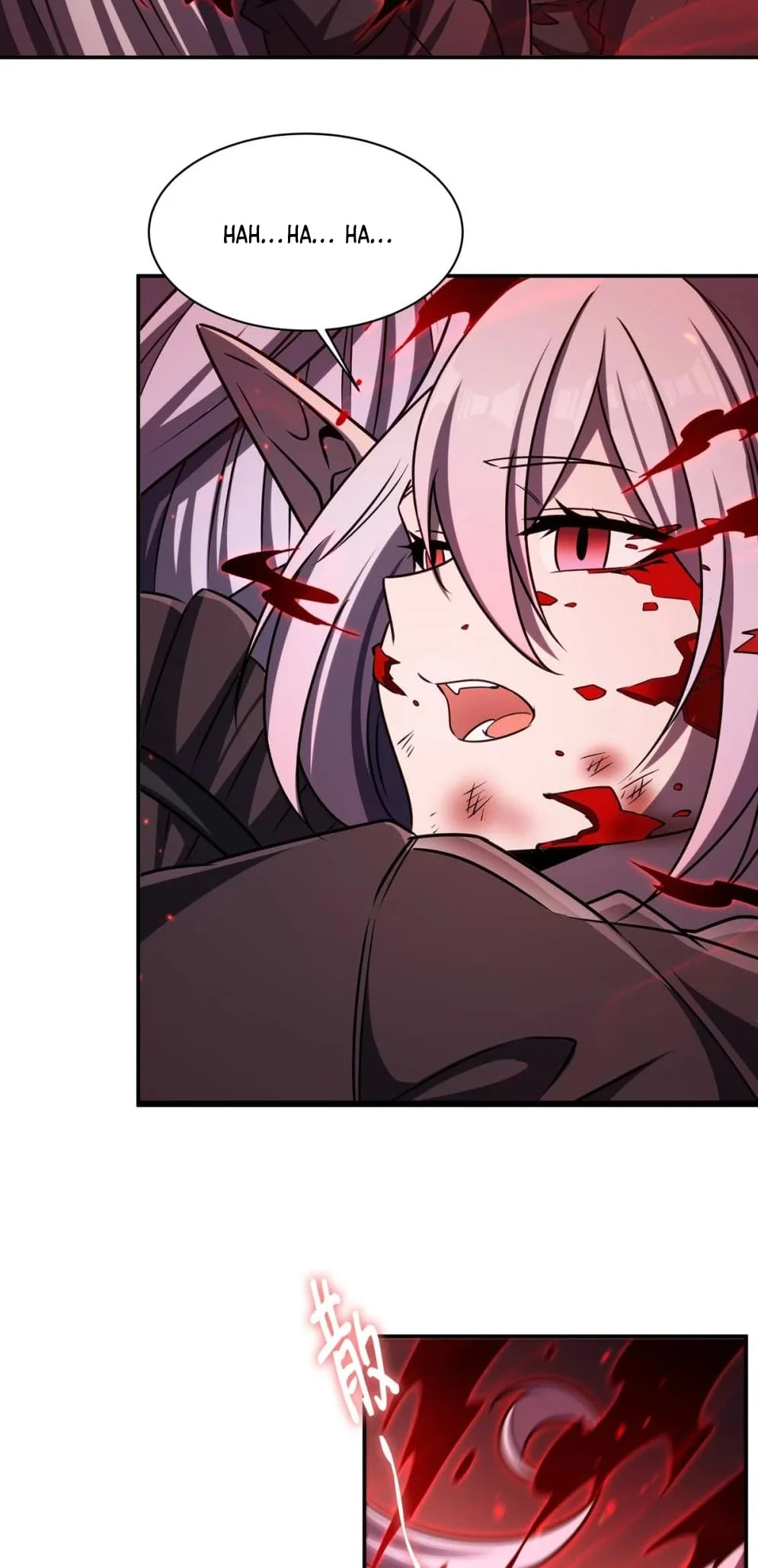 Page 33 of Chapter 339