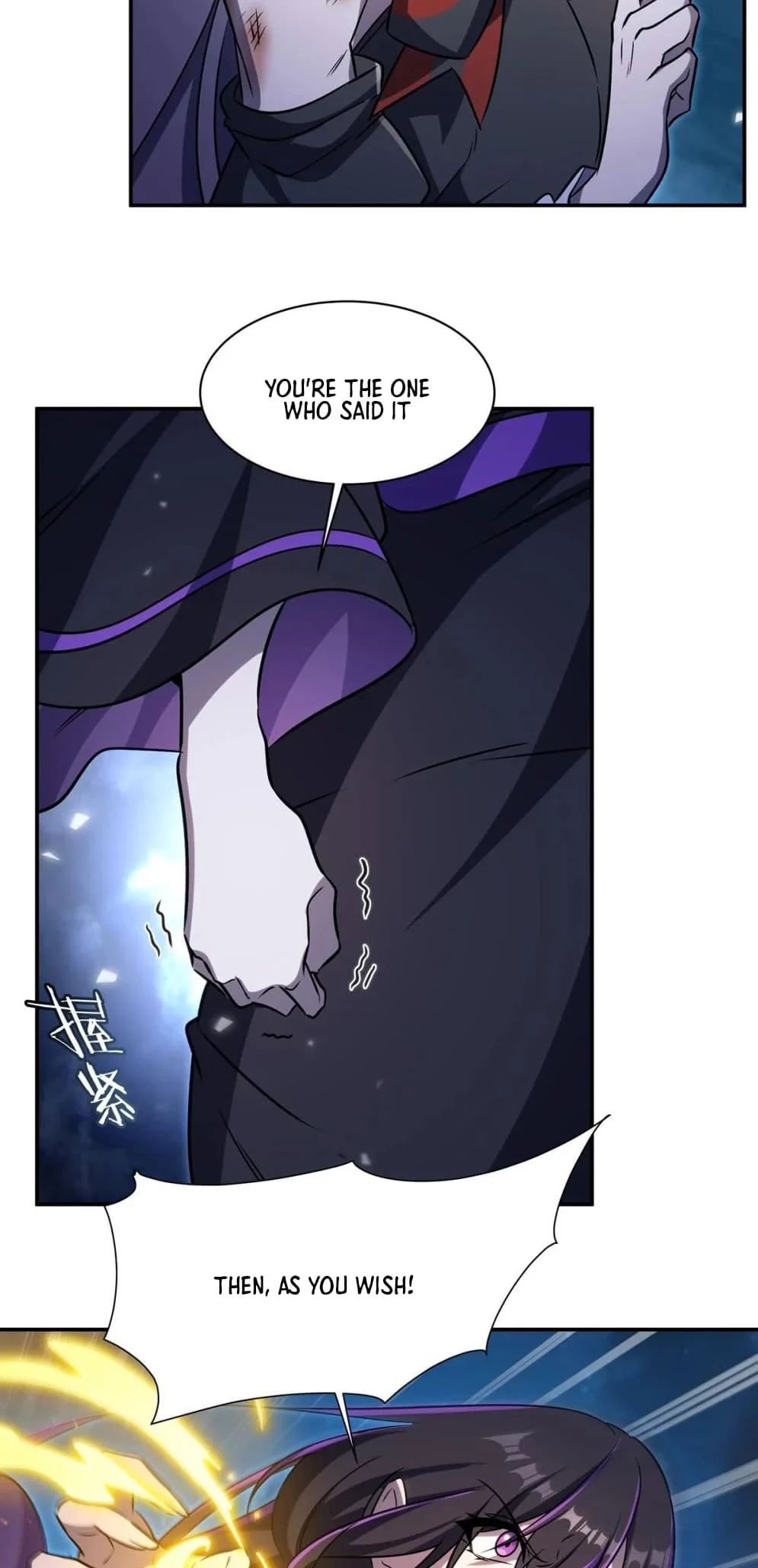 Page 21 of Chapter 340