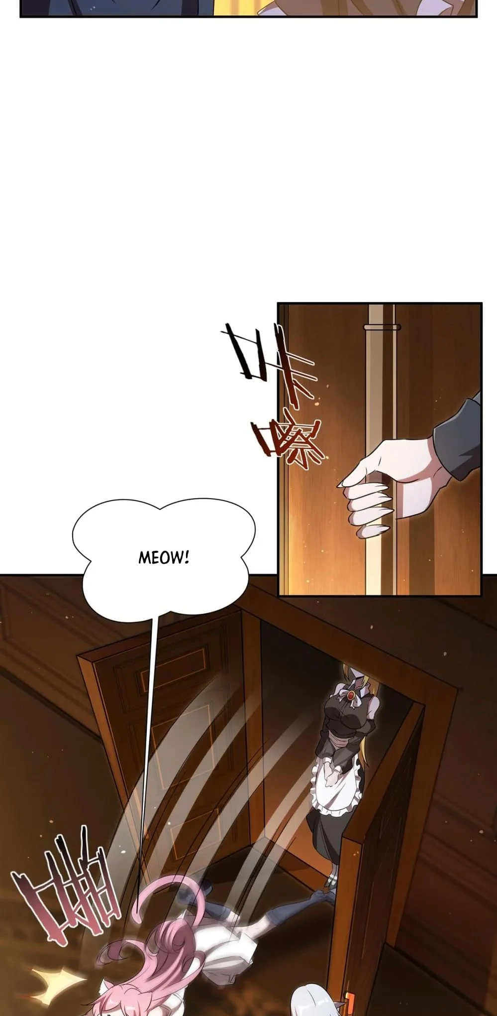 Page 12 of Chapter 341