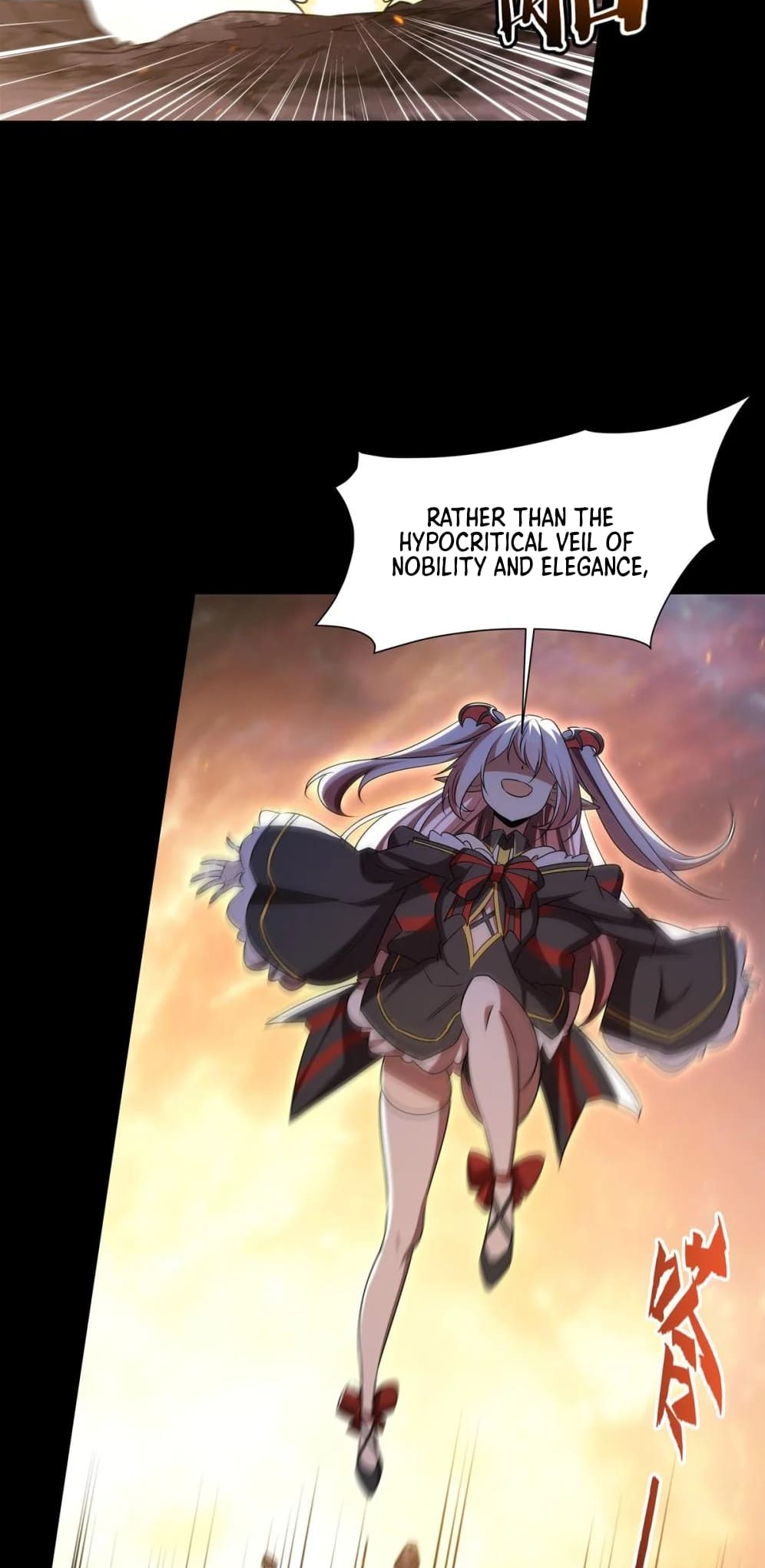 Page 12 of Chapter 342