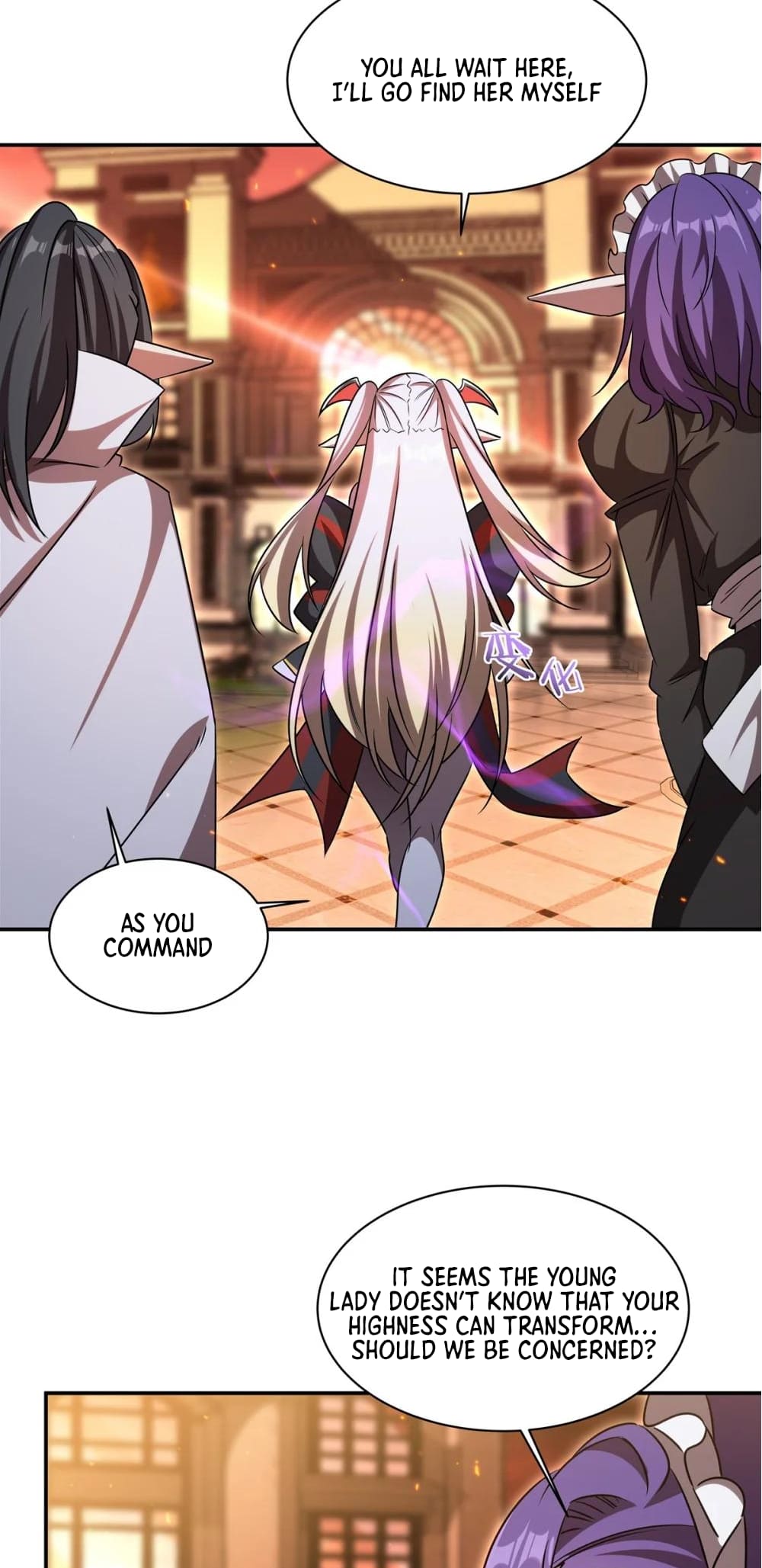 Page 21 of Chapter 342