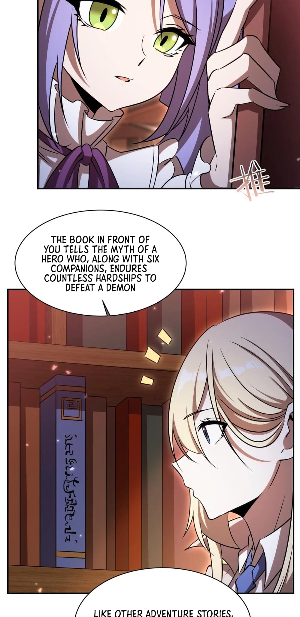 Page 32 of Chapter 342