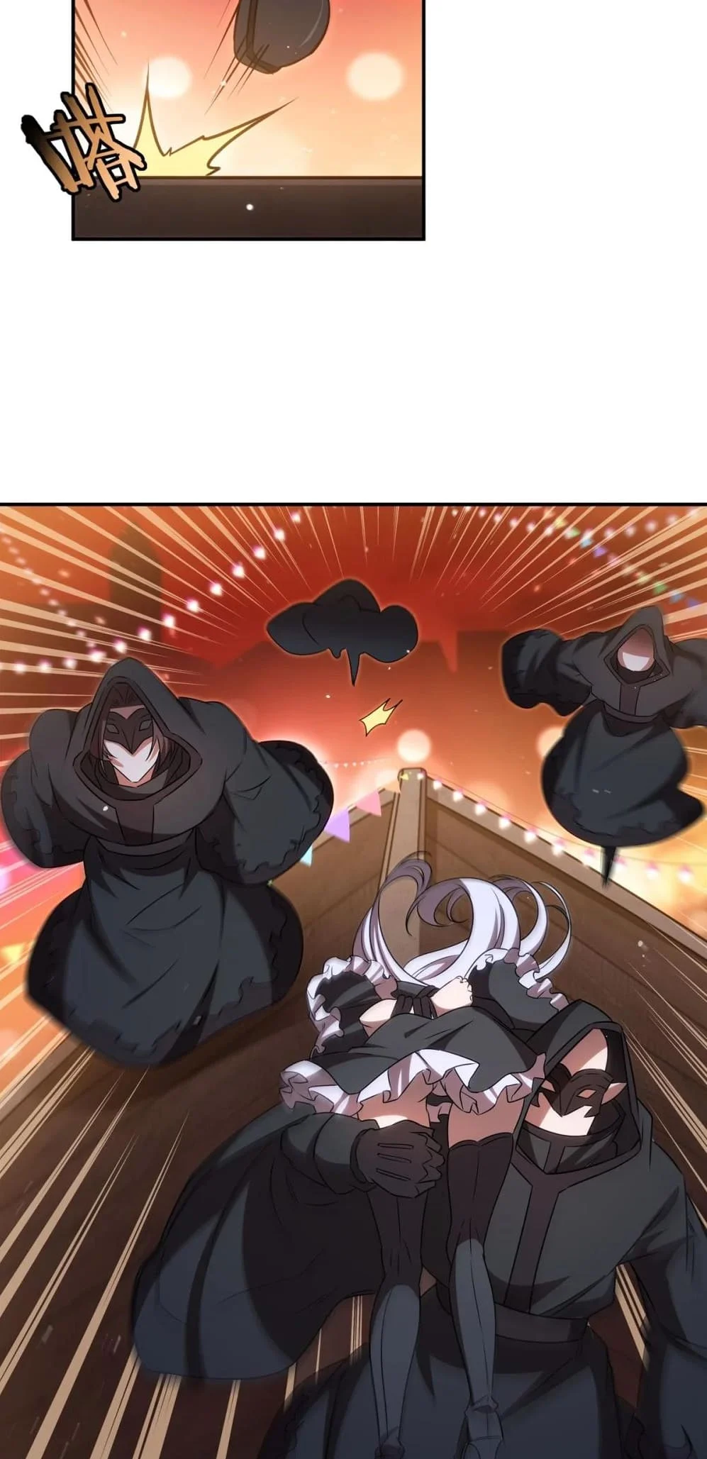 Page 33 of Chapter 343
