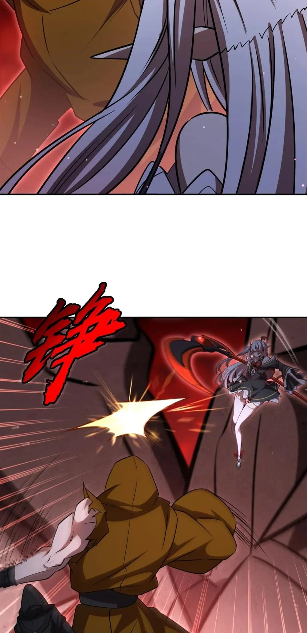 Page 29 of Chapter 344