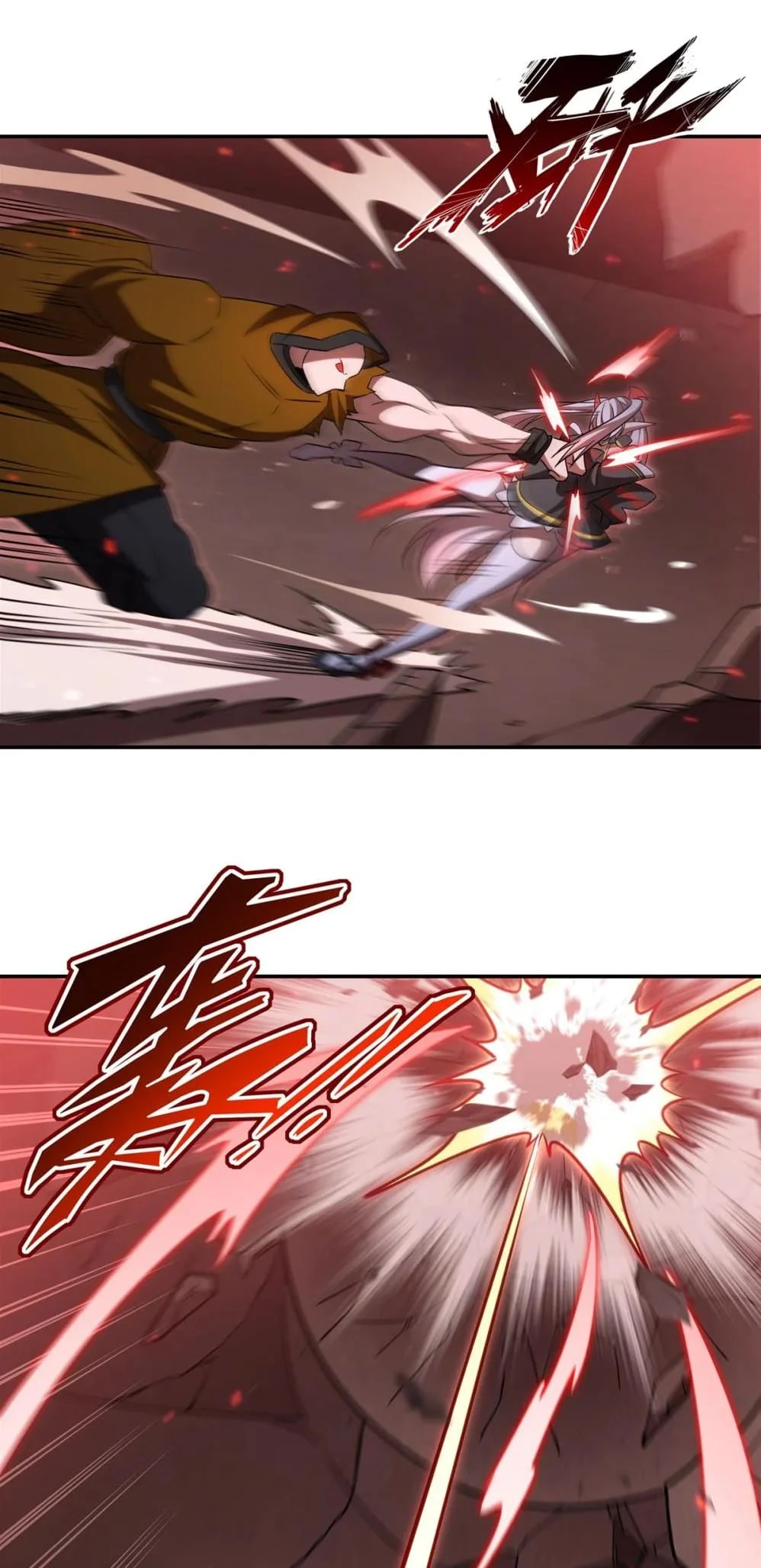 Page 38 of Chapter 344