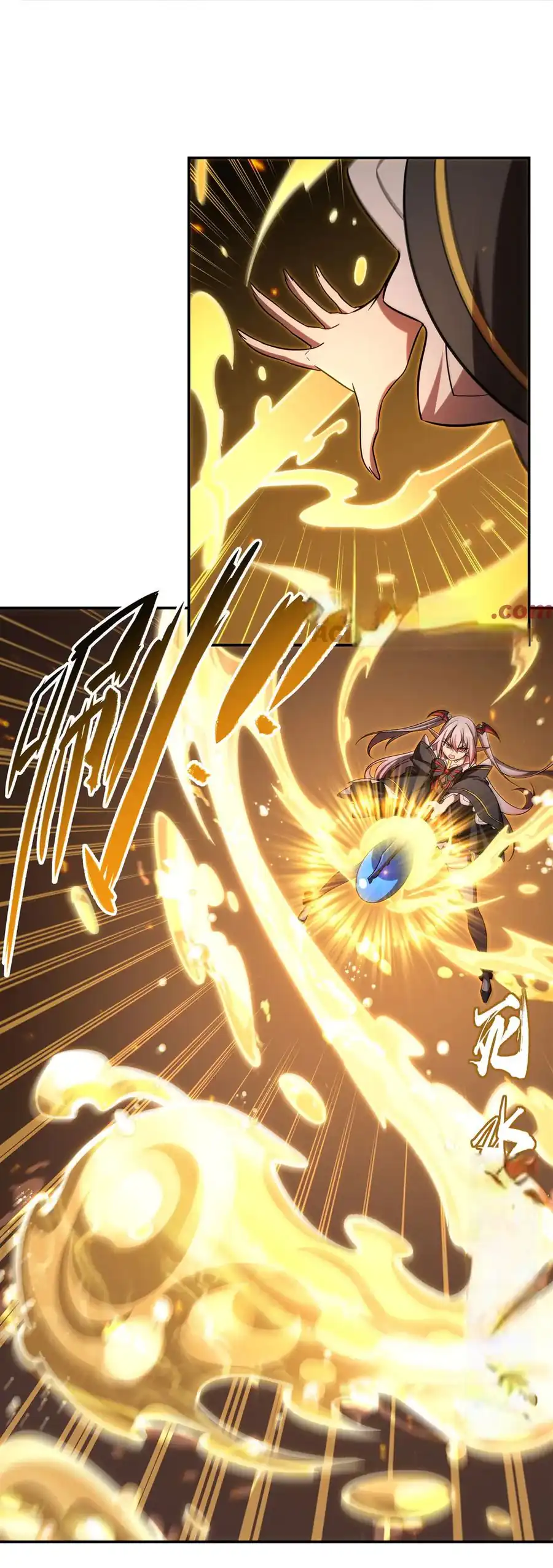 Page 5 of Chapter 345