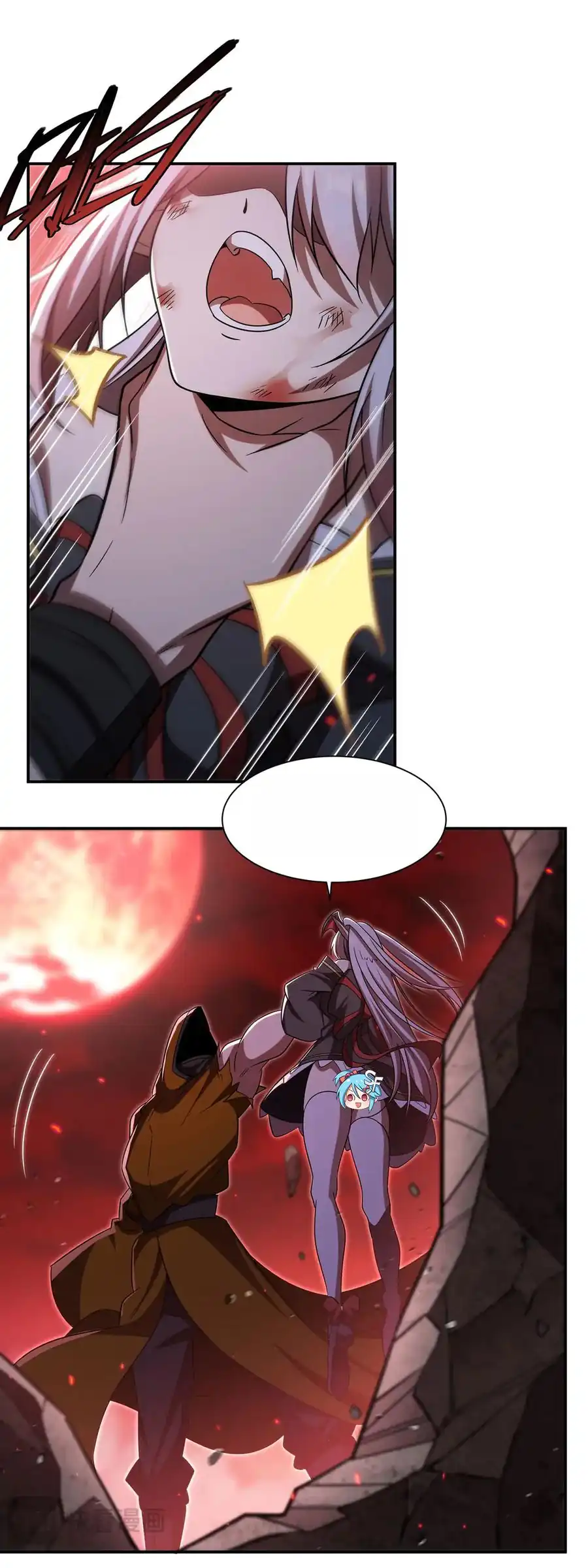 Page 11 of Chapter 345
