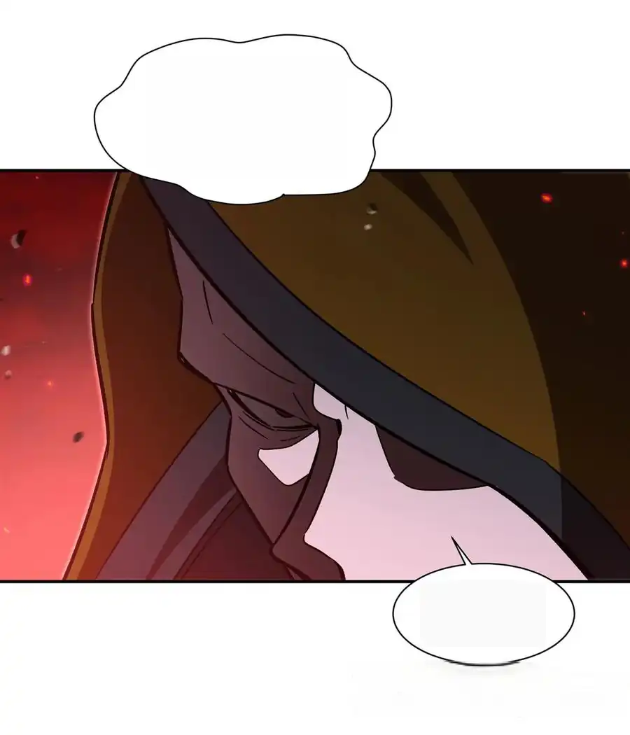 Page 13 of Chapter 345