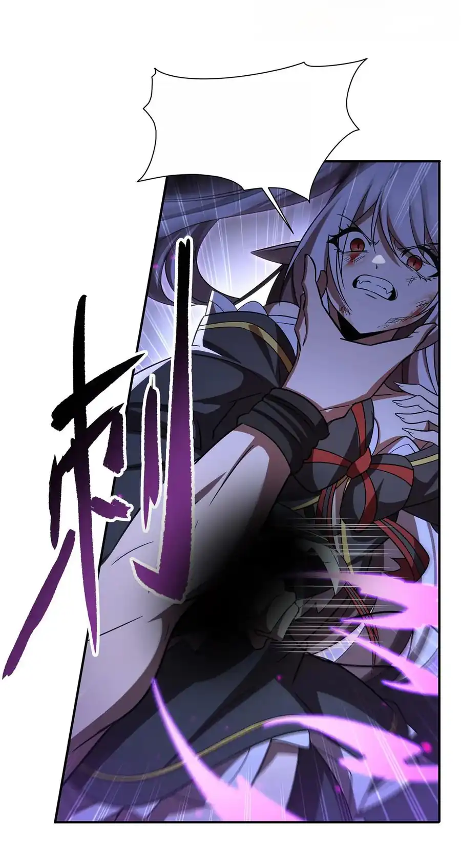 Page 16 of Chapter 345