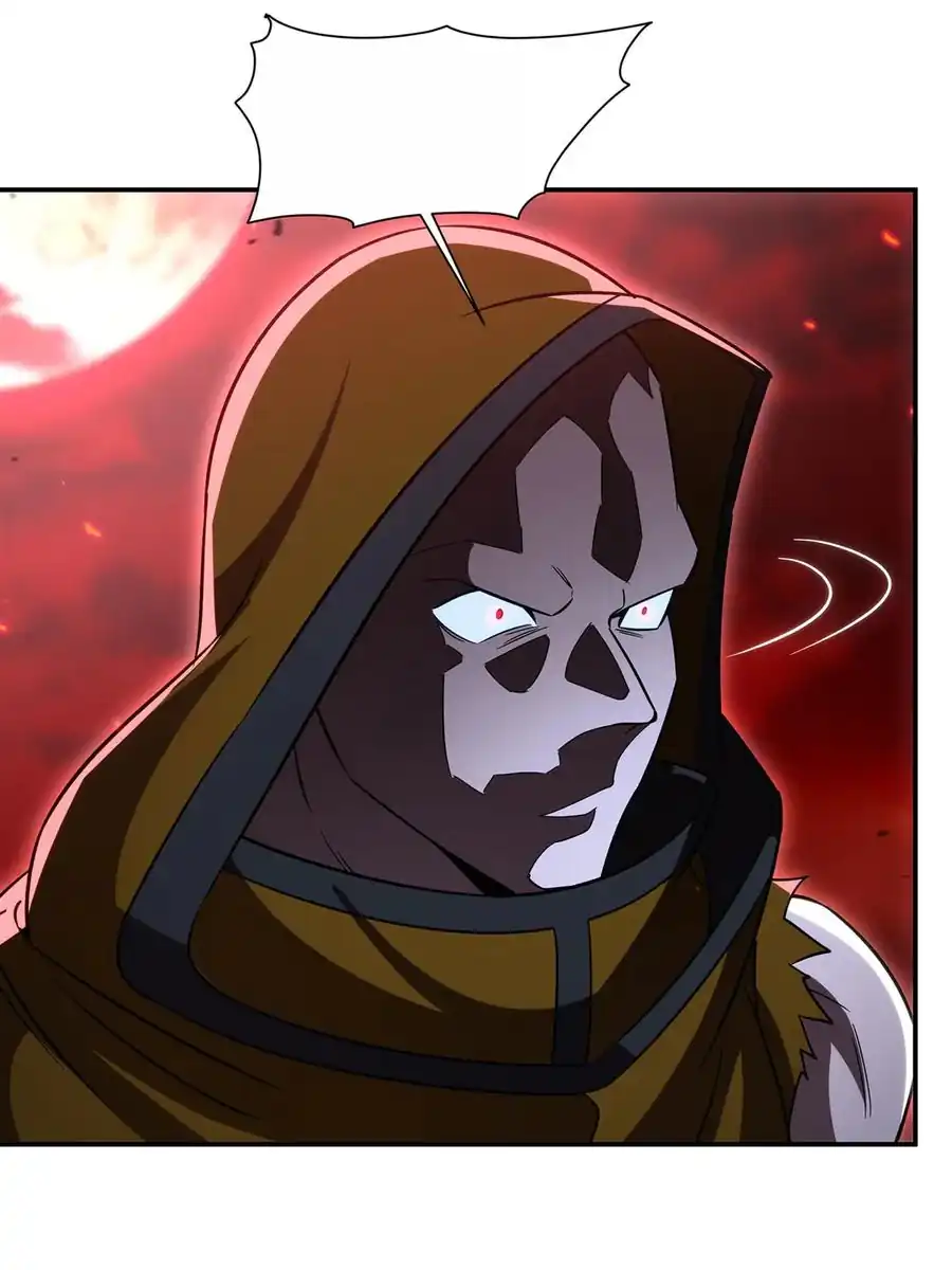 Page 20 of Chapter 345