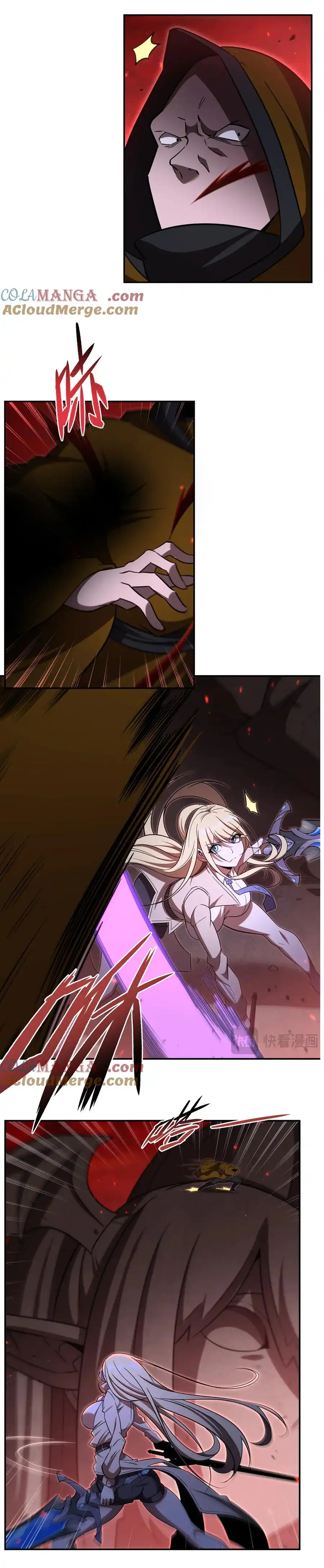 Page 24 of Chapter 345