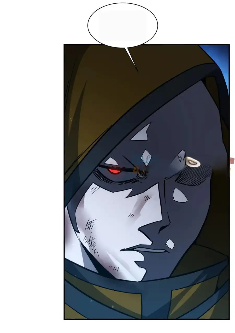 Page 31 of Chapter 345
