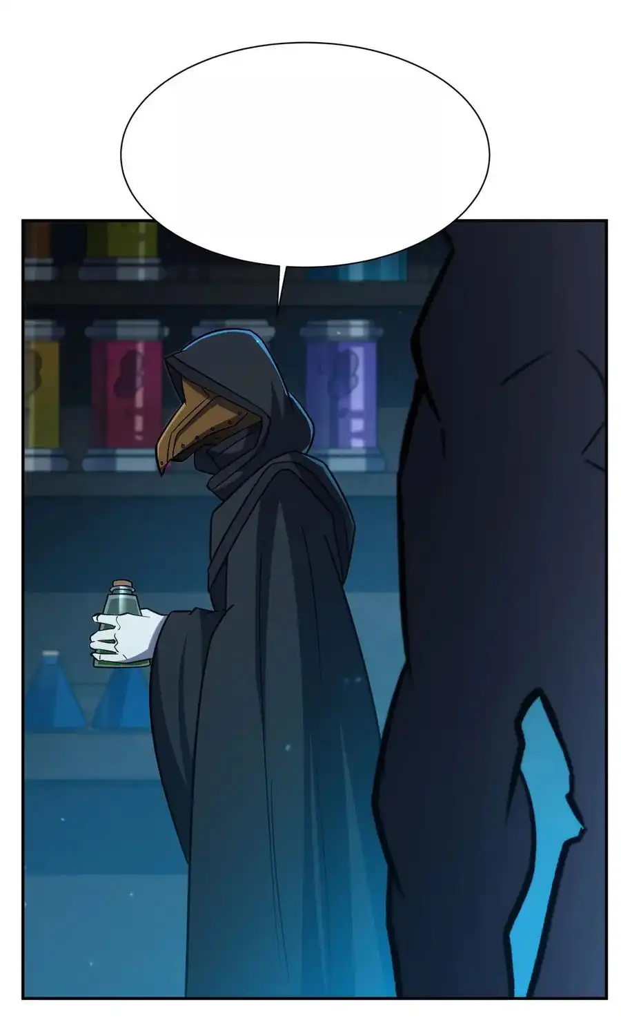 Page 32 of Chapter 345
