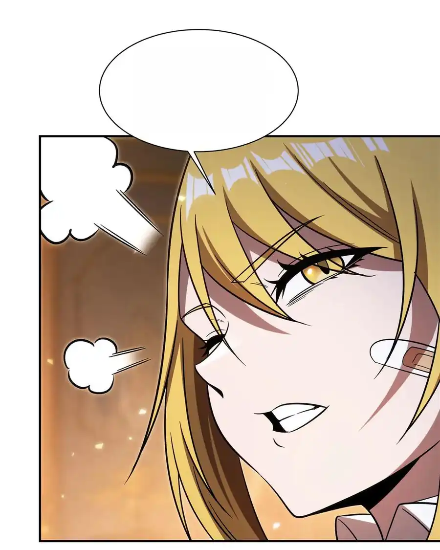 Page 39 of Chapter 345