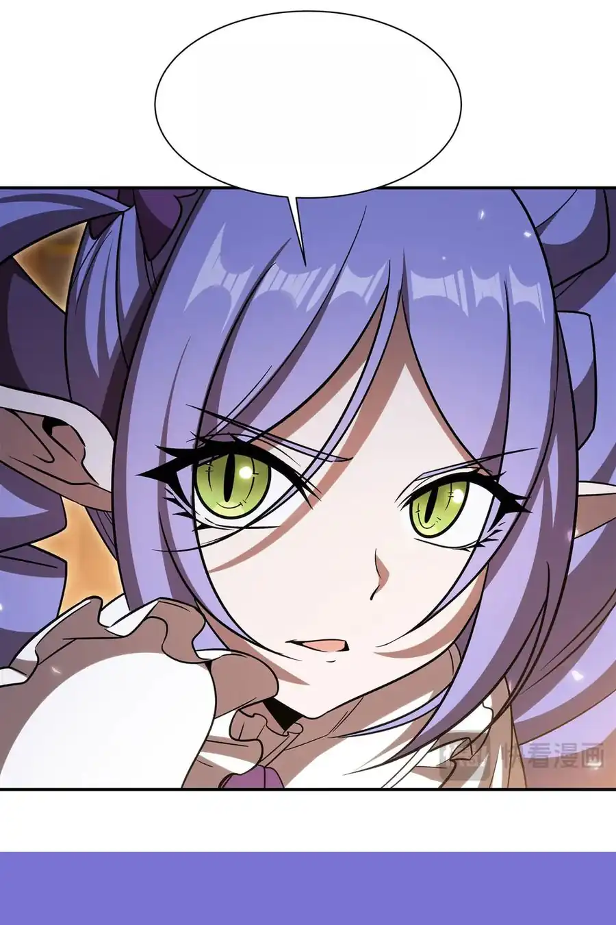 Page 46 of Chapter 345