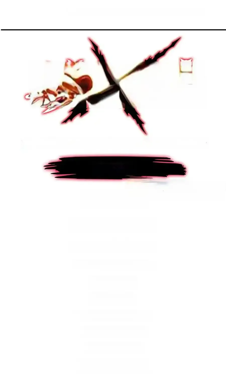 Page 1 of Chapter 346