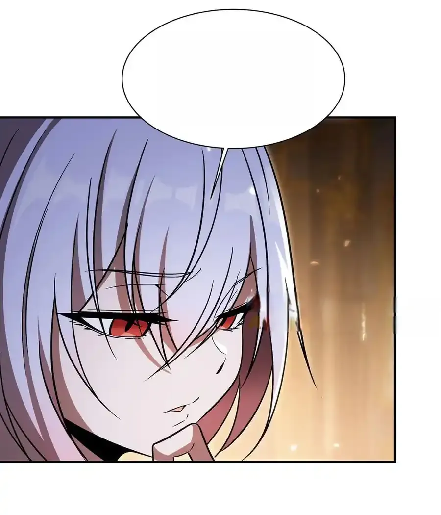 Page 4 of Chapter 346