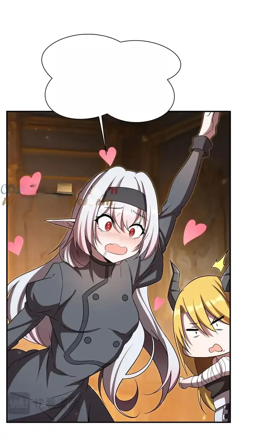 Page 7 of Chapter 346
