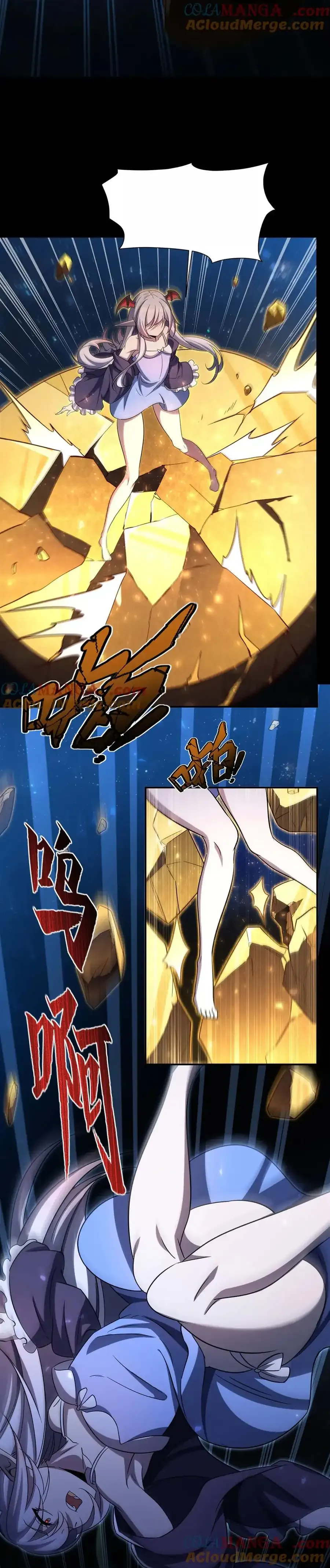 Page 15 of Chapter 346