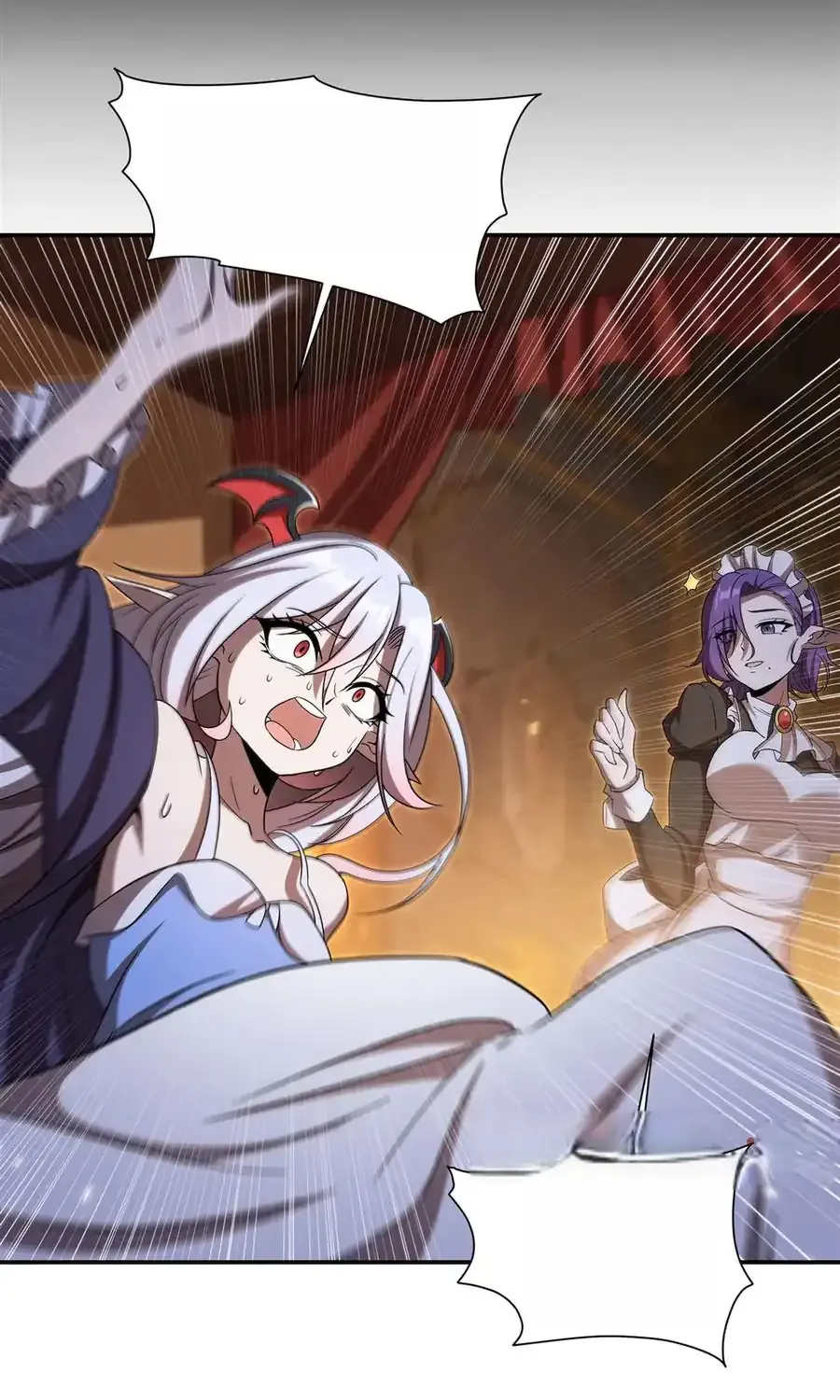 Page 17 of Chapter 346