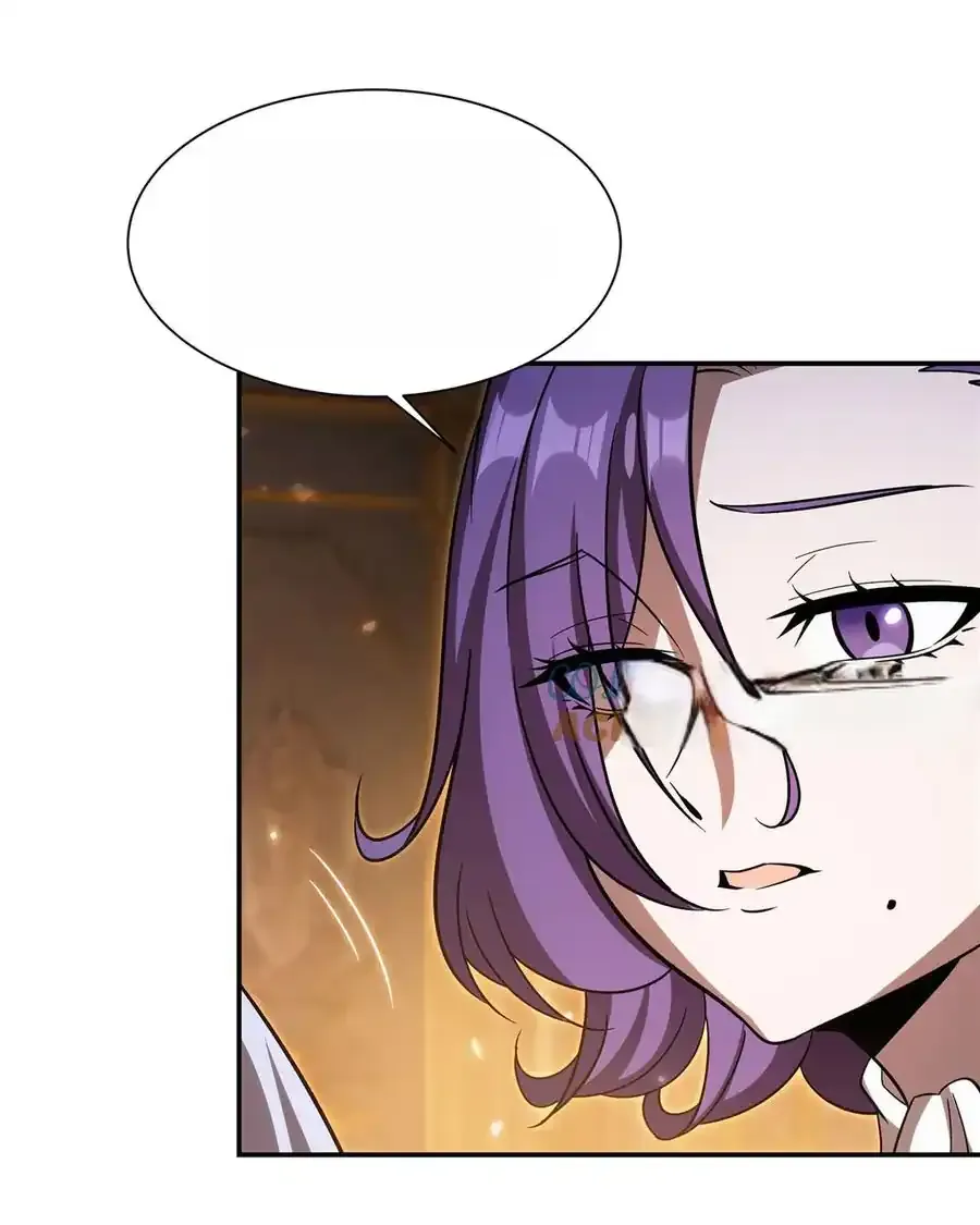 Page 20 of Chapter 346