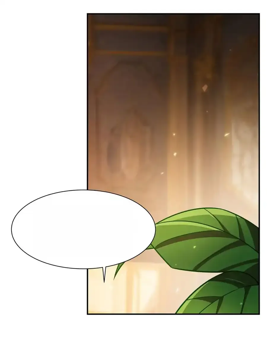Page 22 of Chapter 346