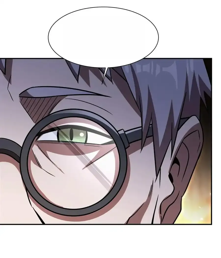 Page 38 of Chapter 346