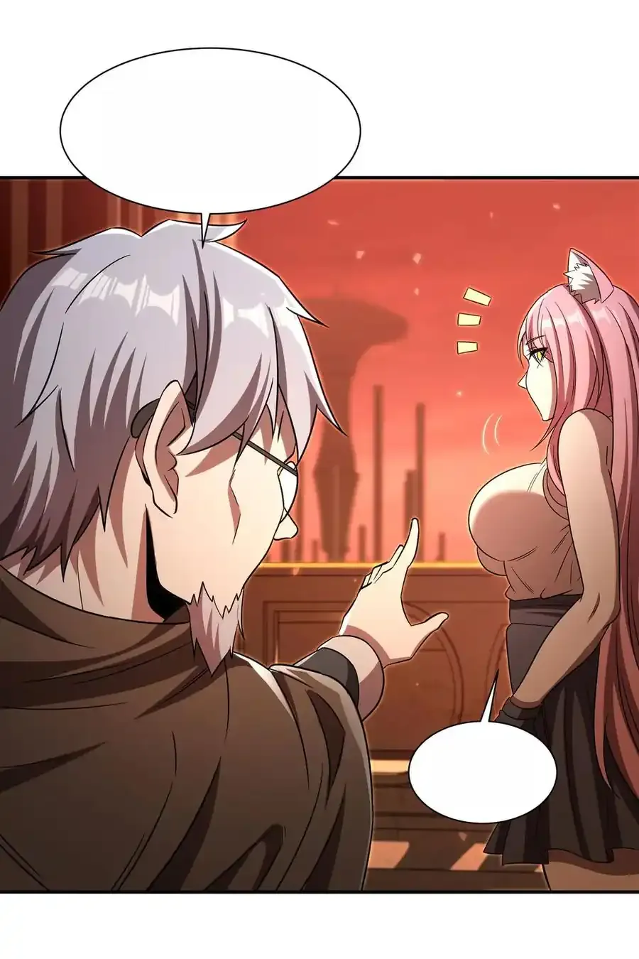 Page 44 of Chapter 346