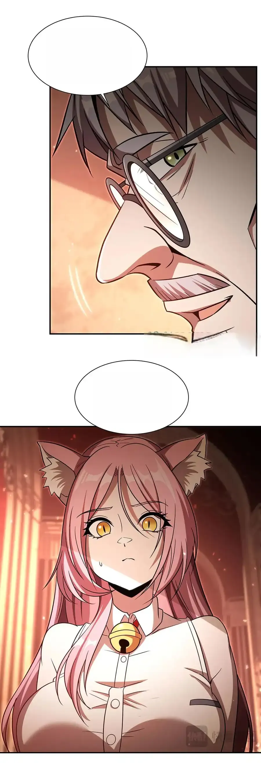 Page 47 of Chapter 346