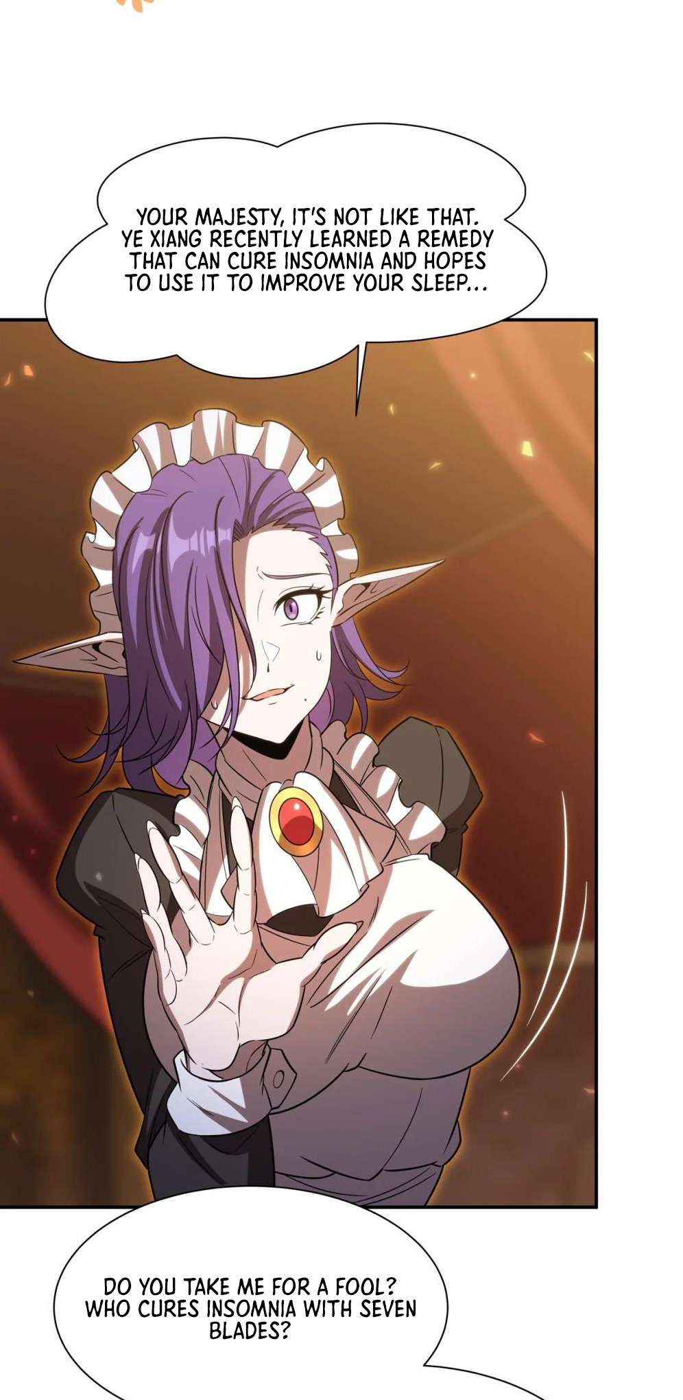 Page 15 of Chapter 347