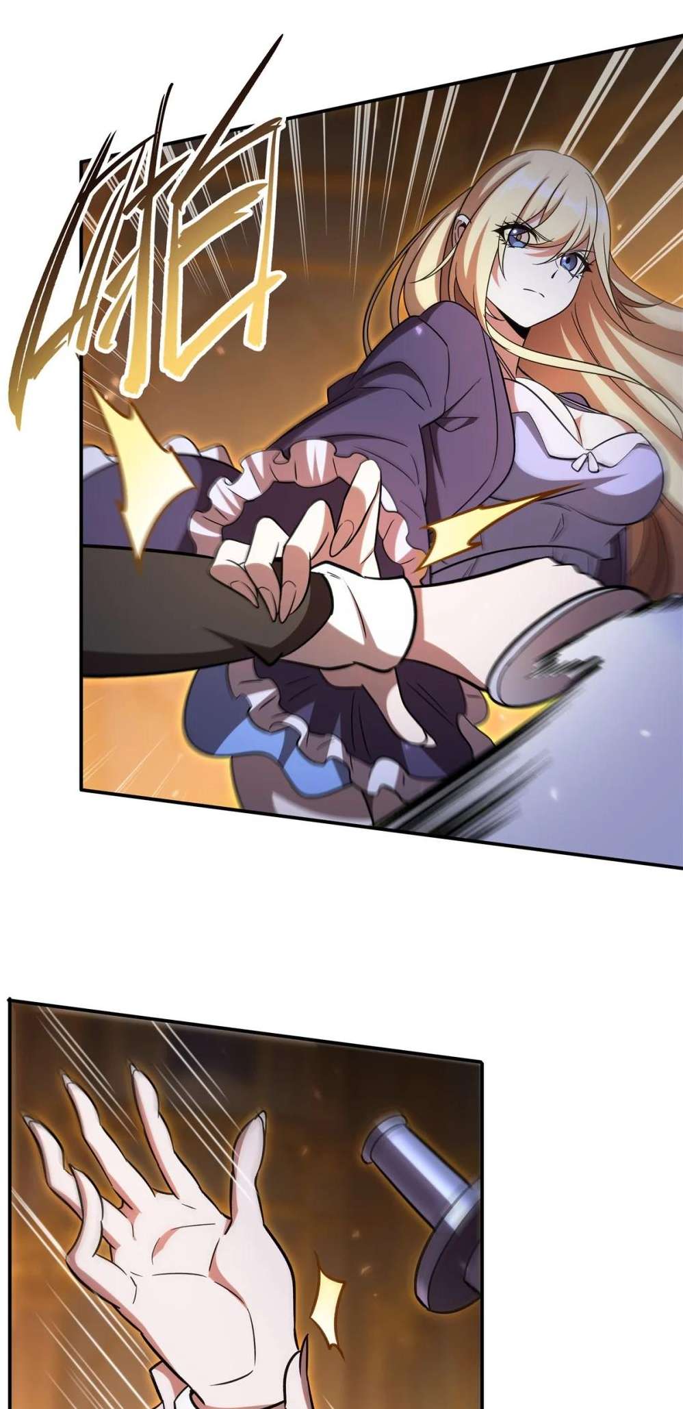 Page 20 of Chapter 347